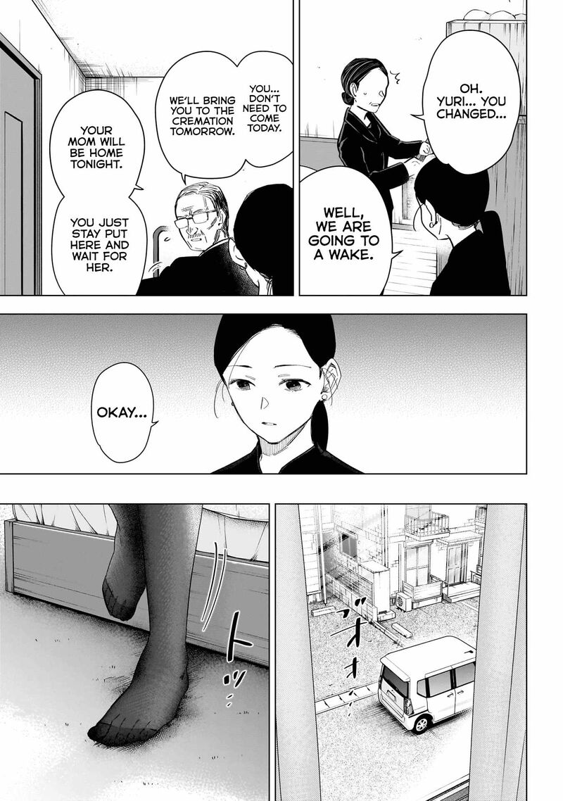 shounen_no_abyss_148_17