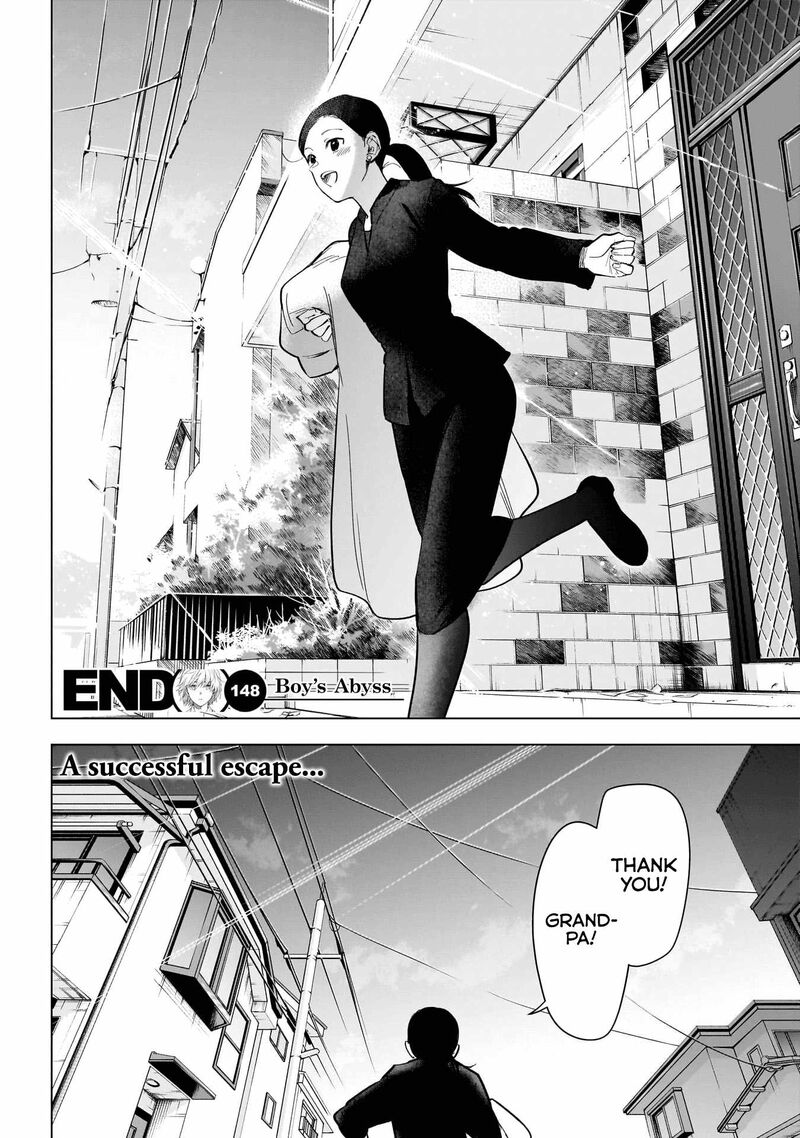 shounen_no_abyss_148_18