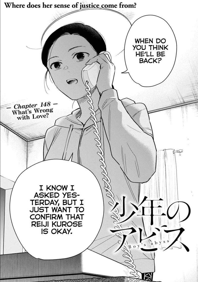shounen_no_abyss_148_2