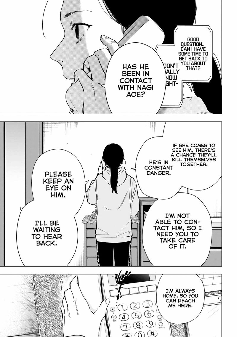 shounen_no_abyss_148_3