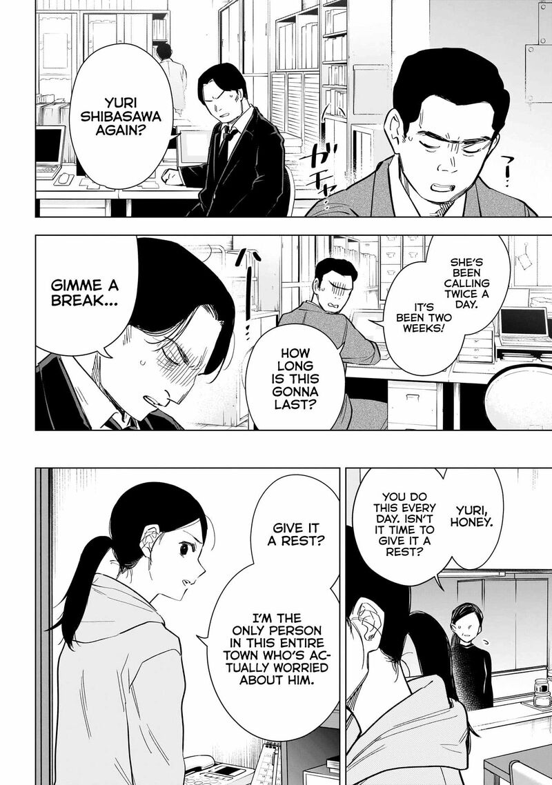 shounen_no_abyss_148_4