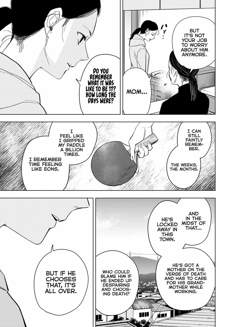 shounen_no_abyss_148_5