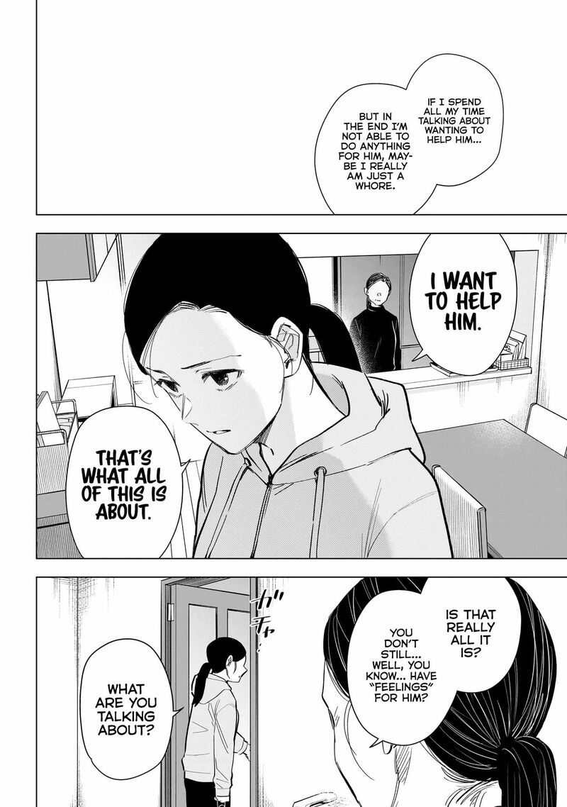 shounen_no_abyss_148_6