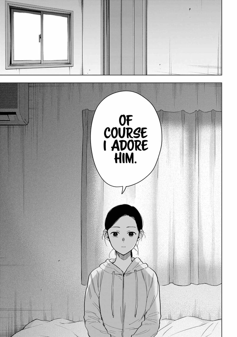 shounen_no_abyss_148_7