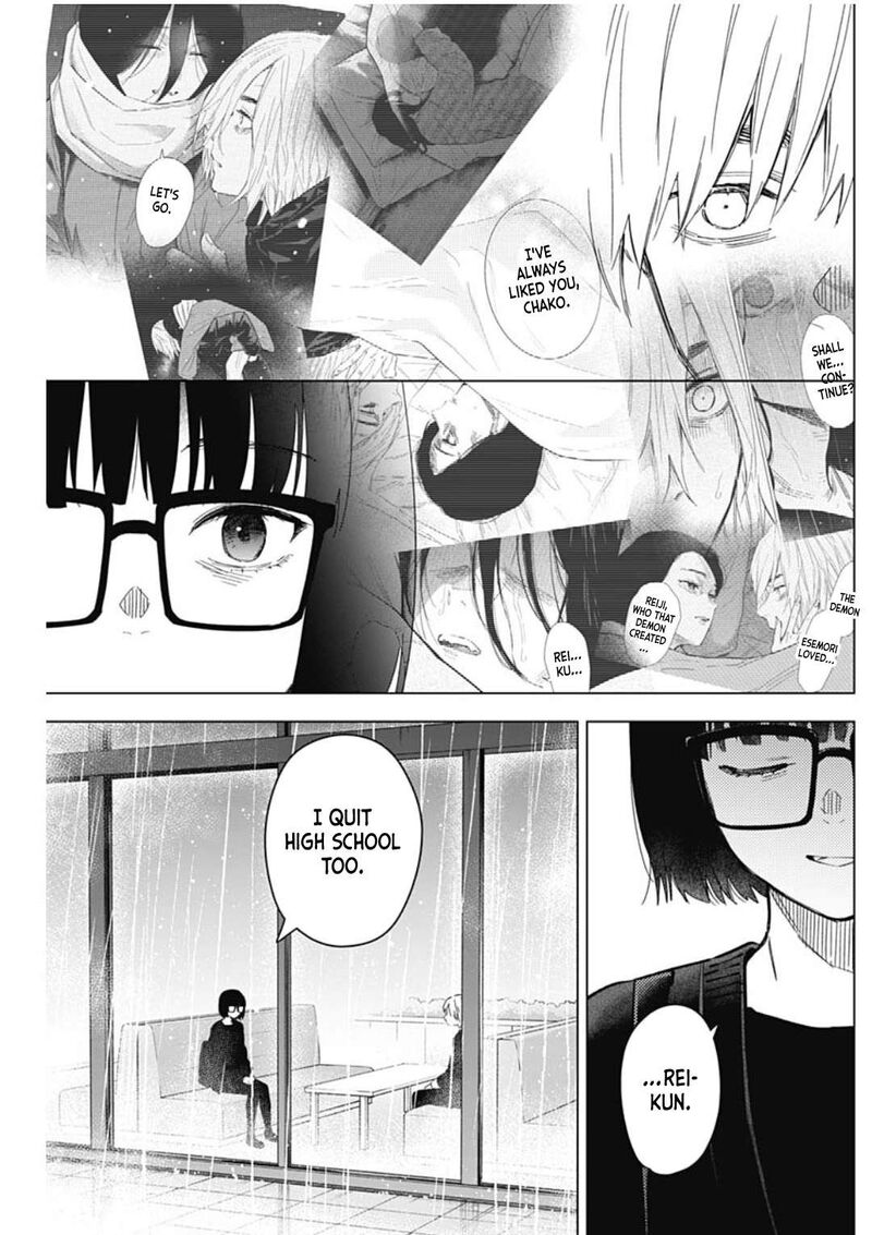 shounen_no_abyss_176_3