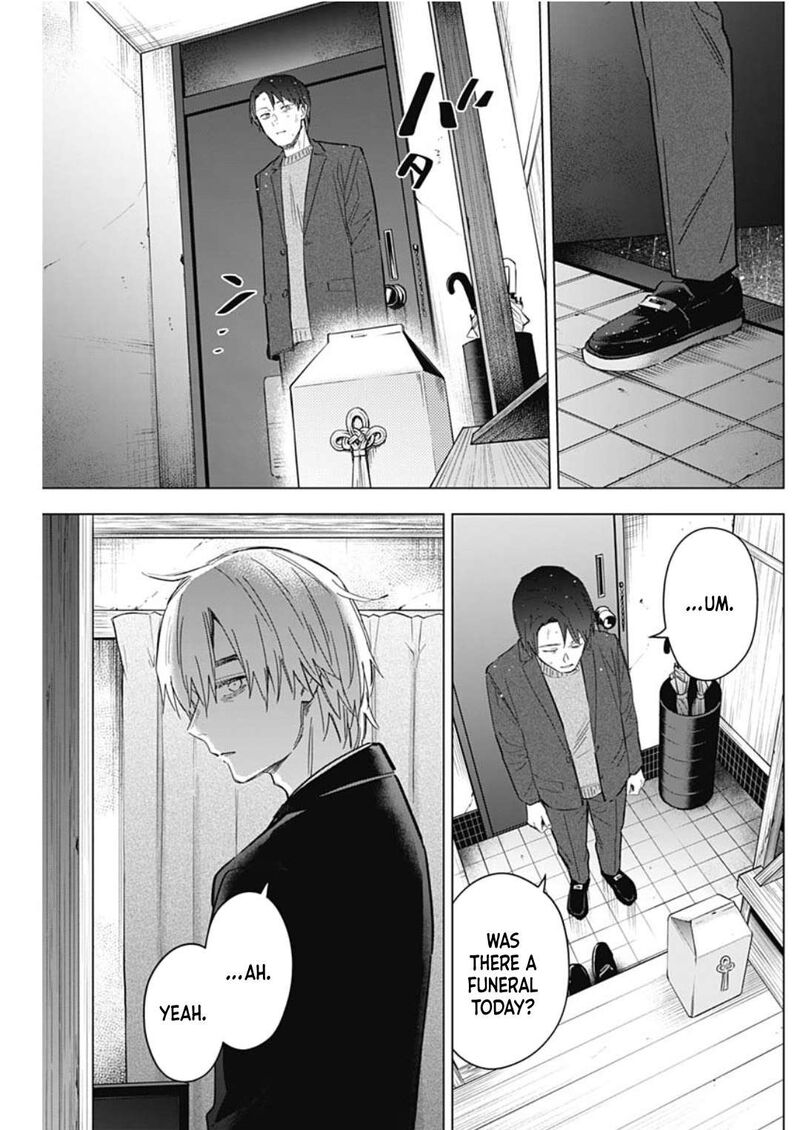 shounen_no_abyss_177_7