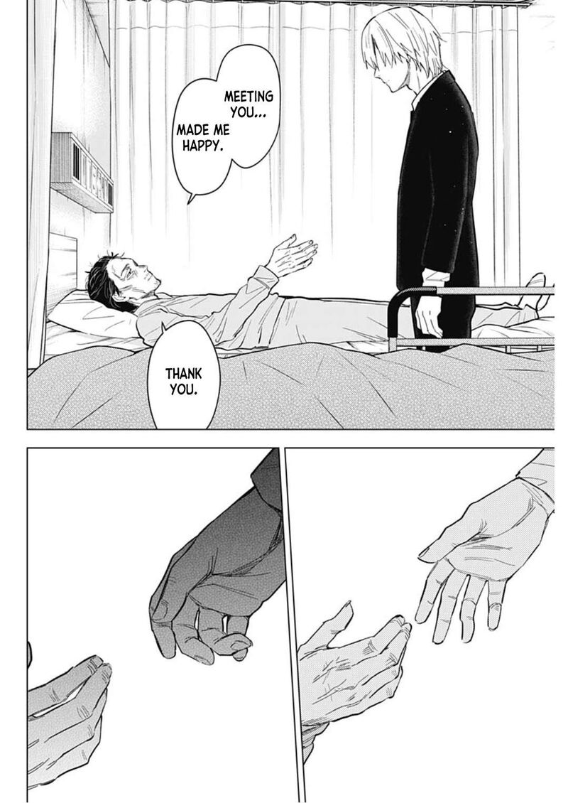 shounen_no_abyss_178_10