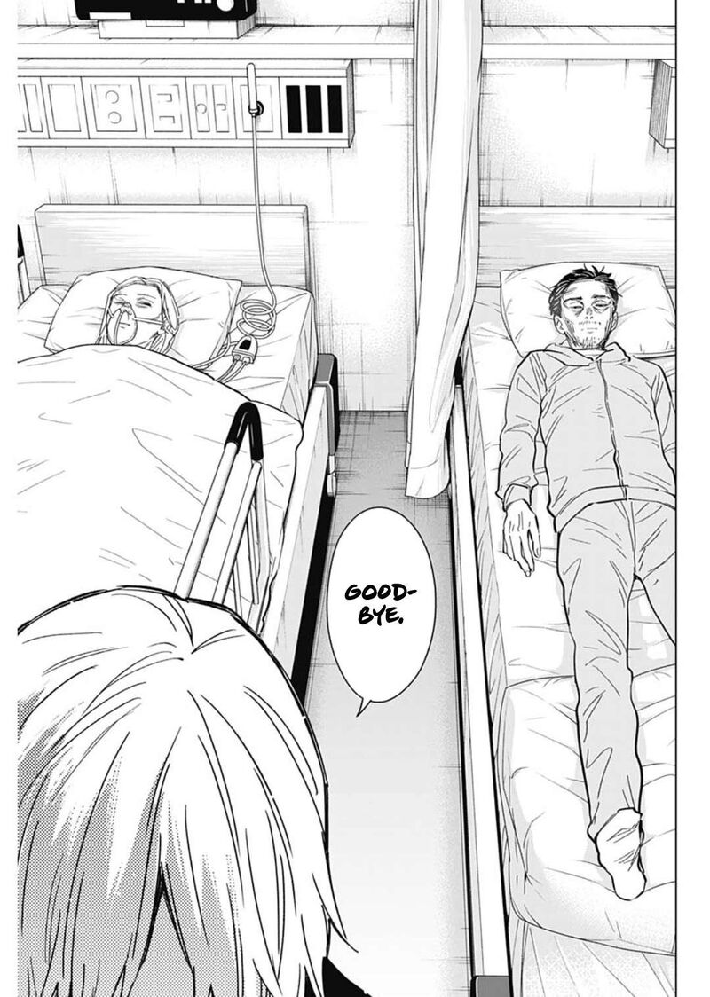 shounen_no_abyss_178_11
