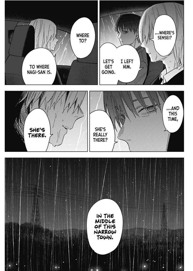 shounen_no_abyss_178_15