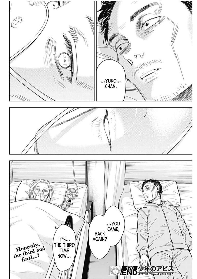 shounen_no_abyss_178_18