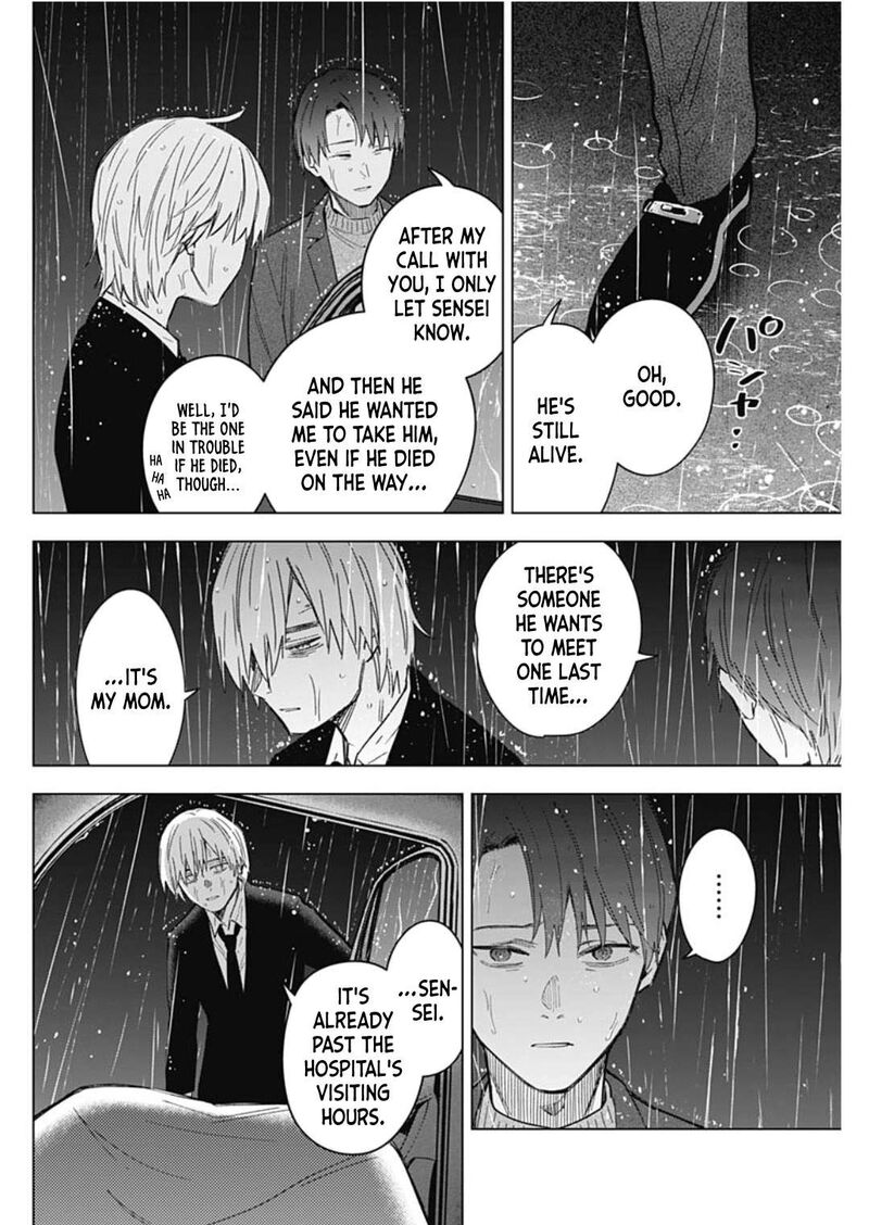 shounen_no_abyss_178_2