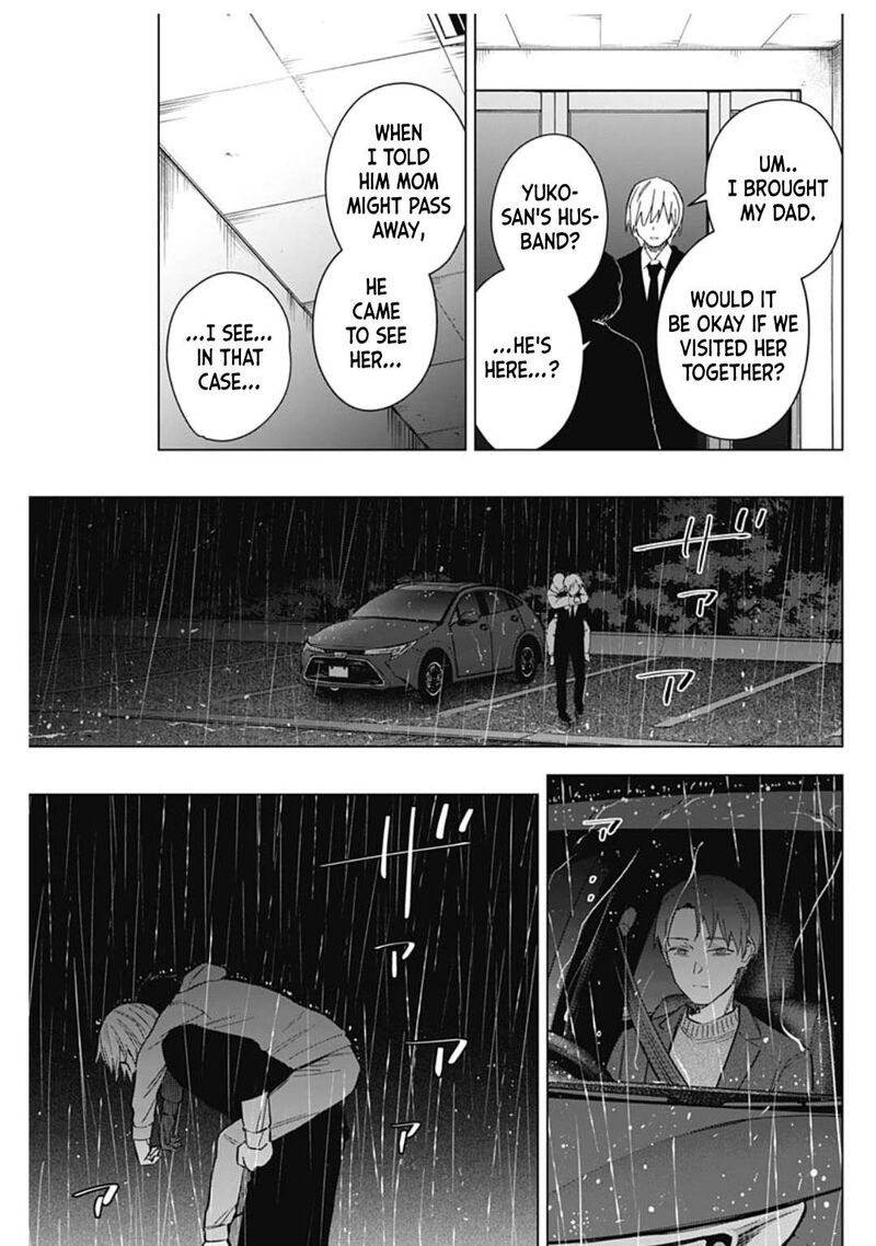 shounen_no_abyss_178_5