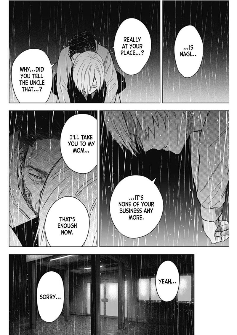 shounen_no_abyss_178_6