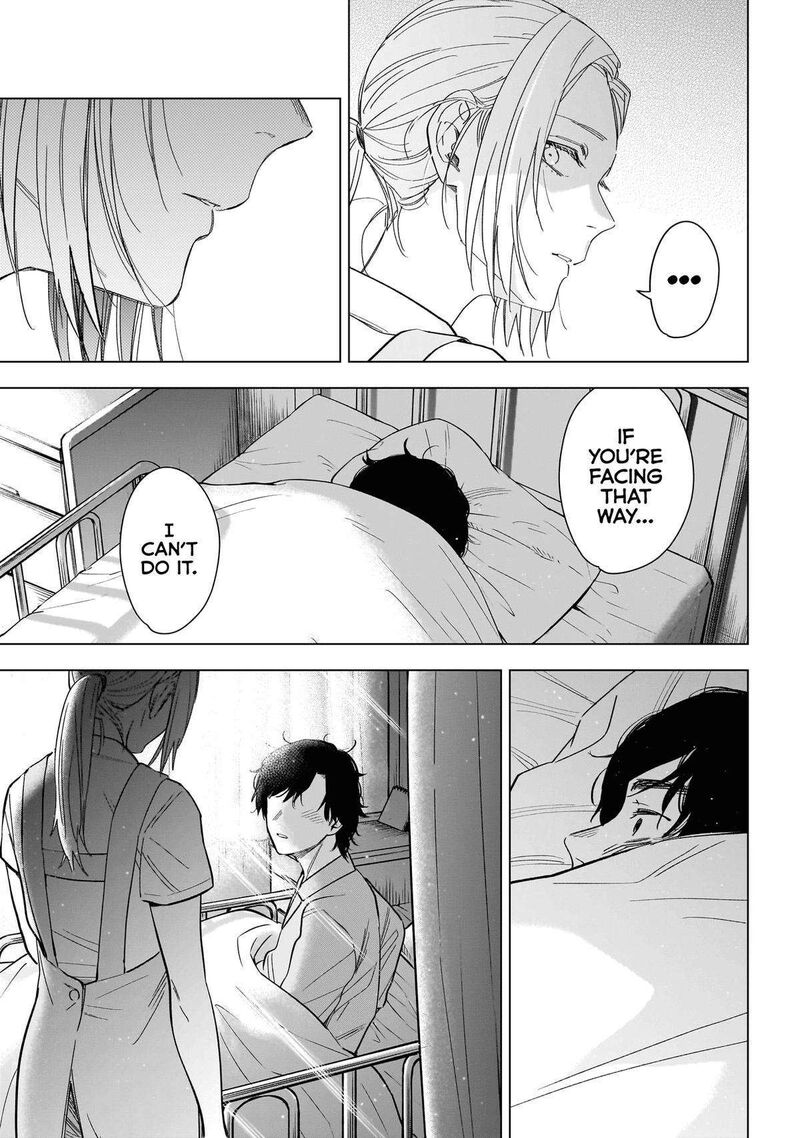 shounen_no_abyss_179_12