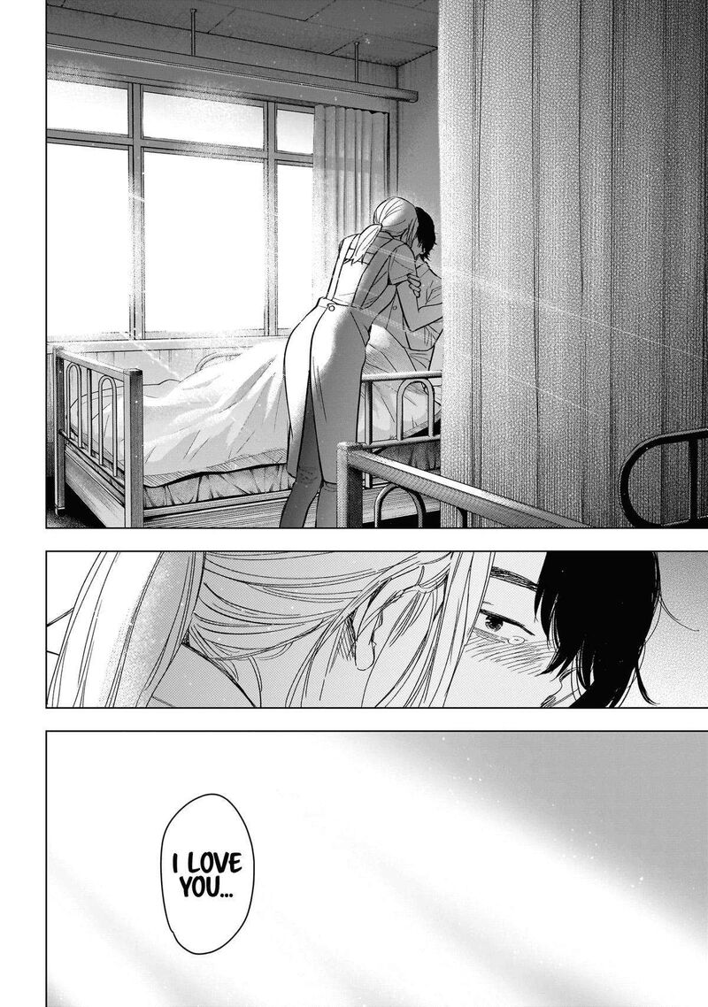 shounen_no_abyss_179_13