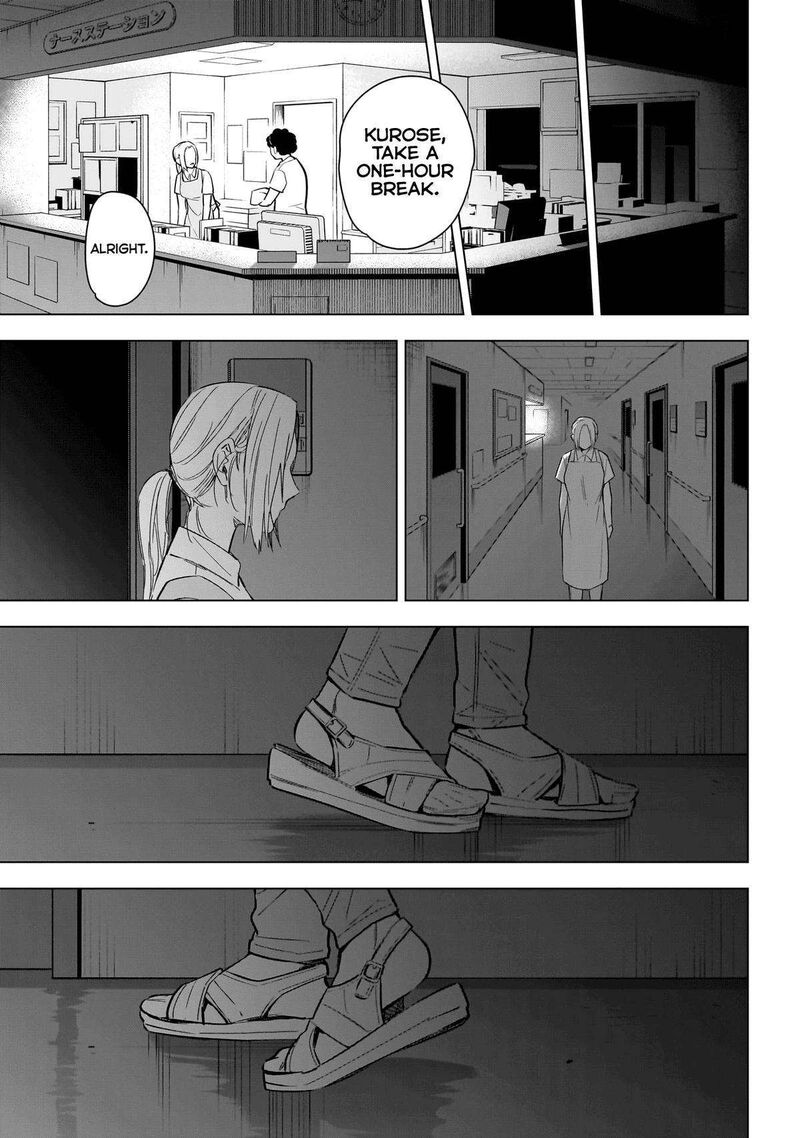 shounen_no_abyss_179_14