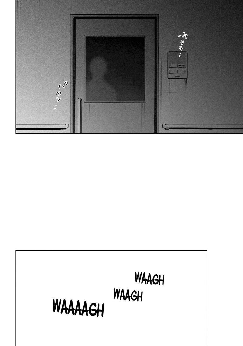 shounen_no_abyss_179_15