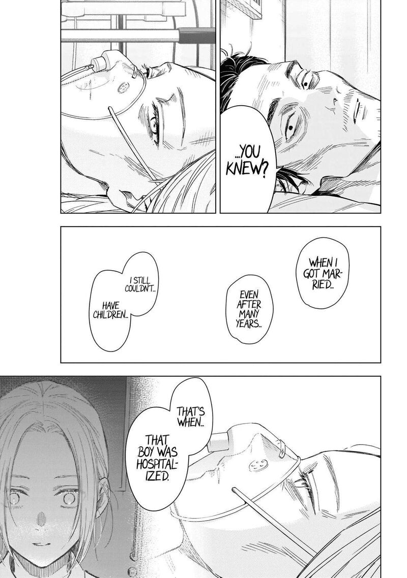 shounen_no_abyss_179_4