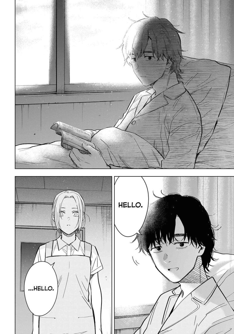 shounen_no_abyss_179_5
