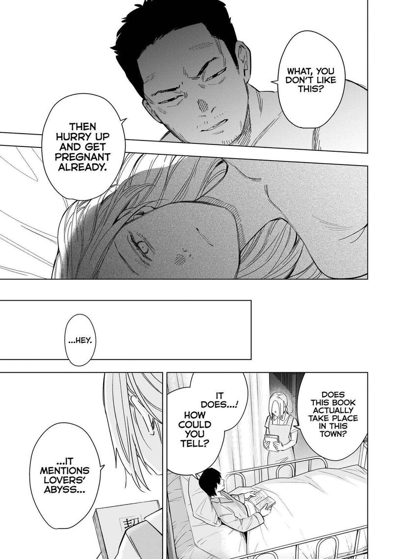 shounen_no_abyss_179_8
