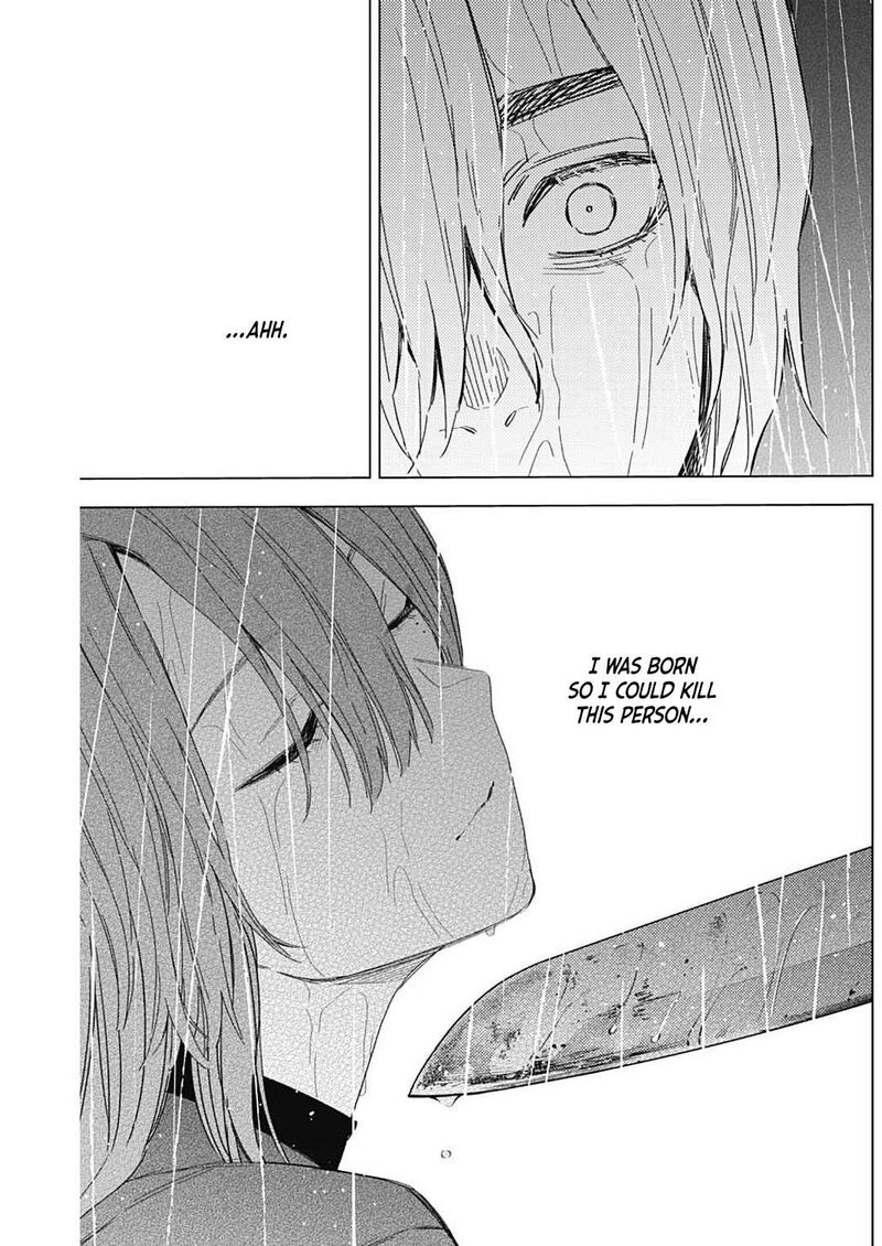 shounen_no_abyss_181_12