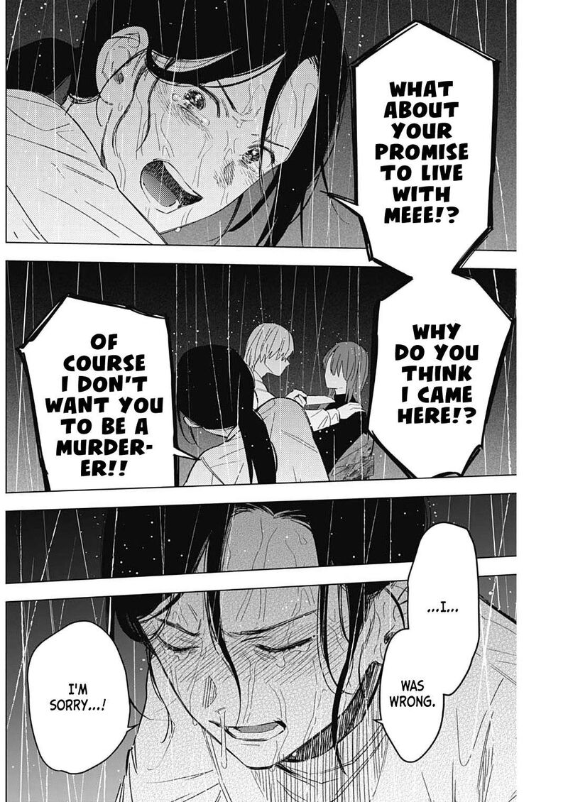 shounen_no_abyss_181_15