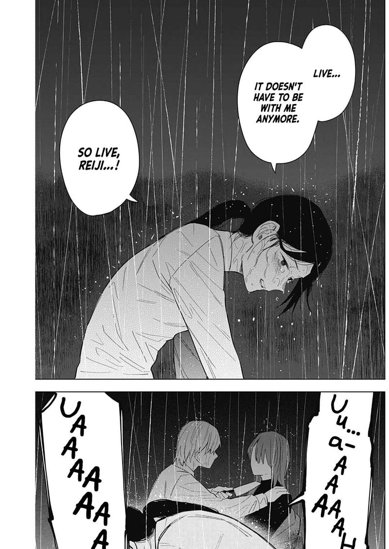shounen_no_abyss_181_16