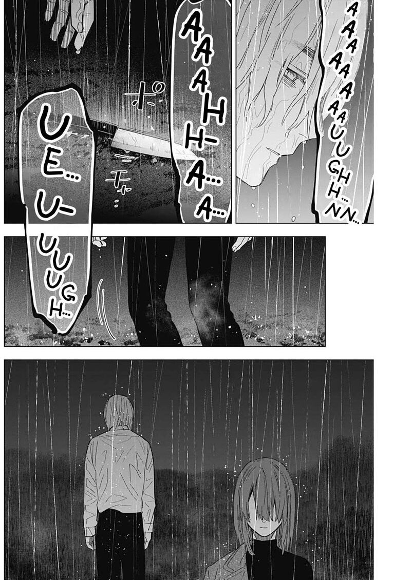 shounen_no_abyss_181_17