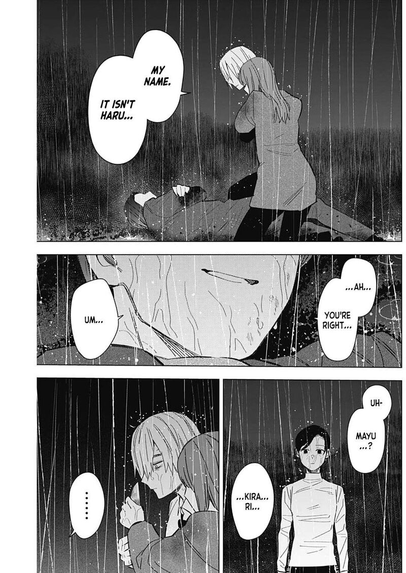 shounen_no_abyss_181_6