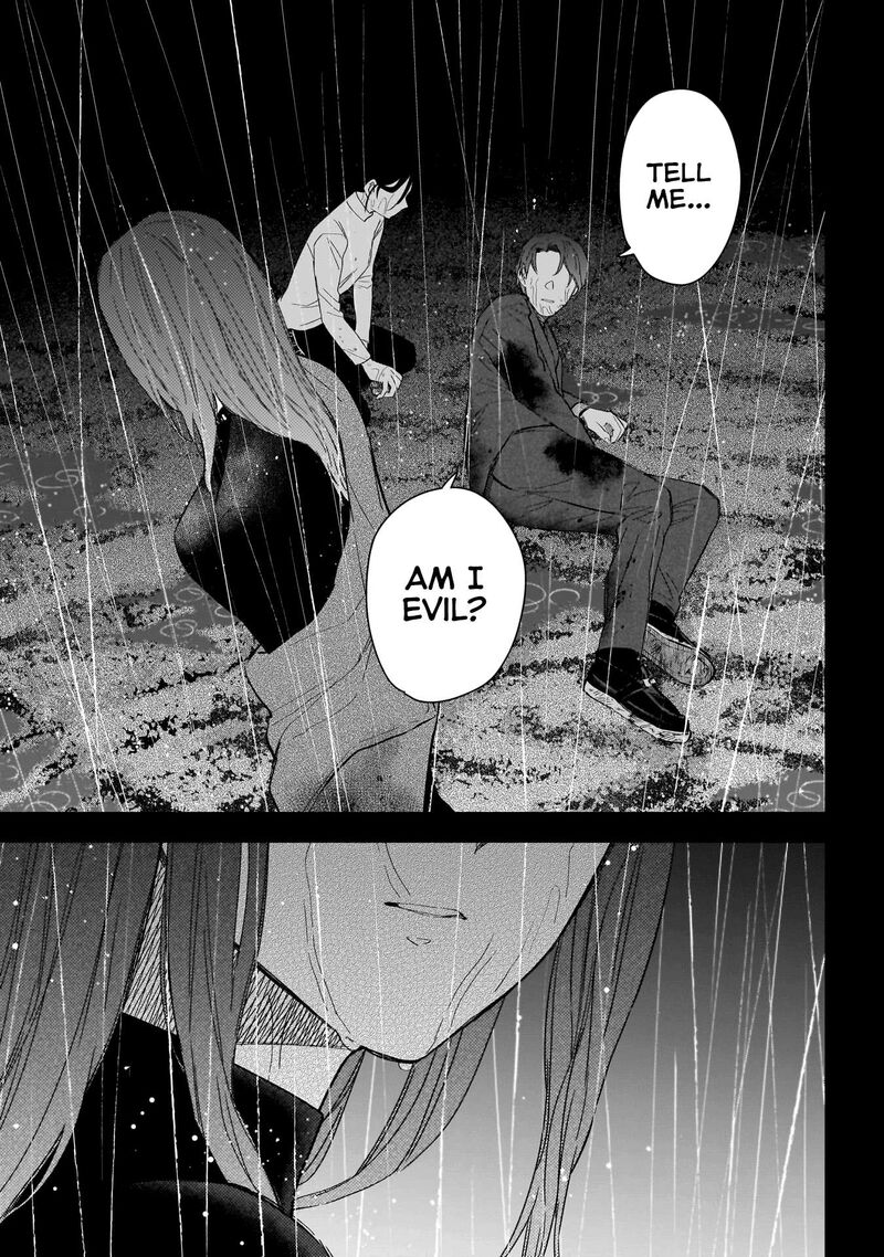 shounen_no_abyss_182_13