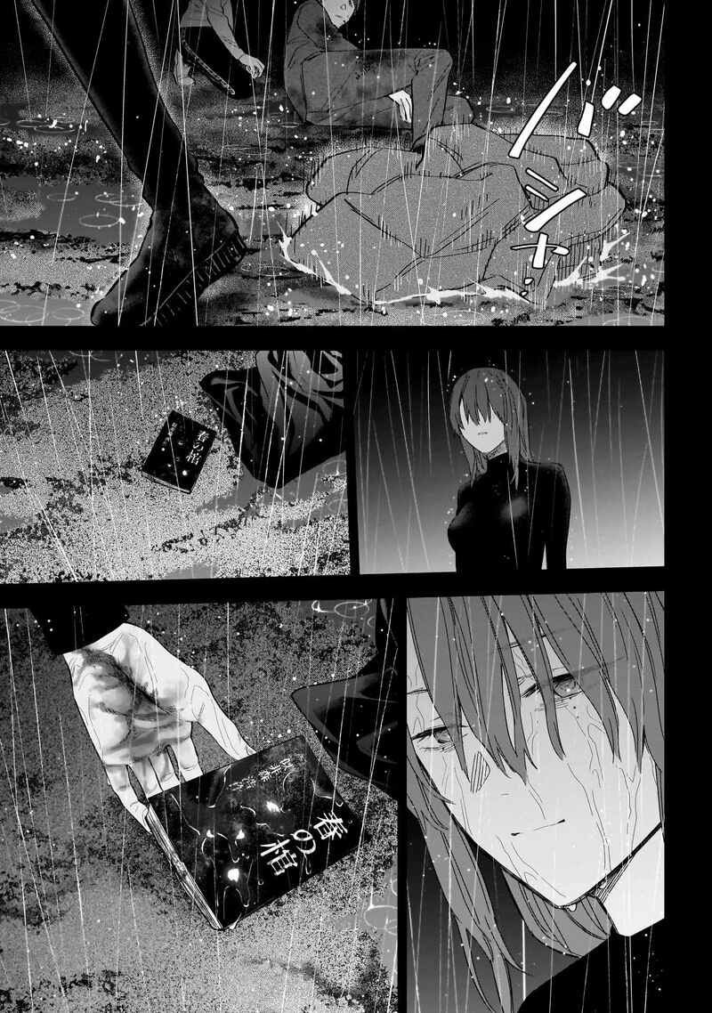 shounen_no_abyss_182_15