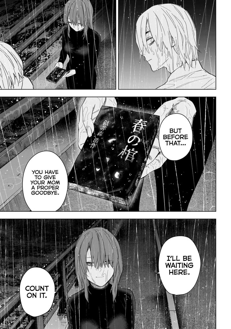 shounen_no_abyss_182_17