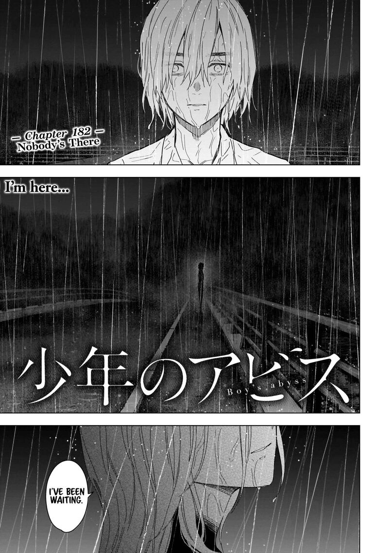 shounen_no_abyss_182_2