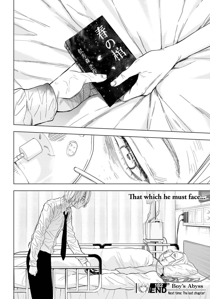 shounen_no_abyss_182_20