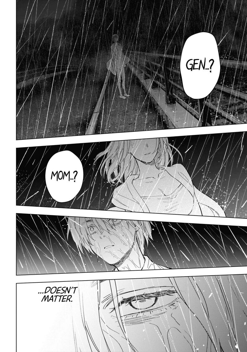 shounen_no_abyss_182_6