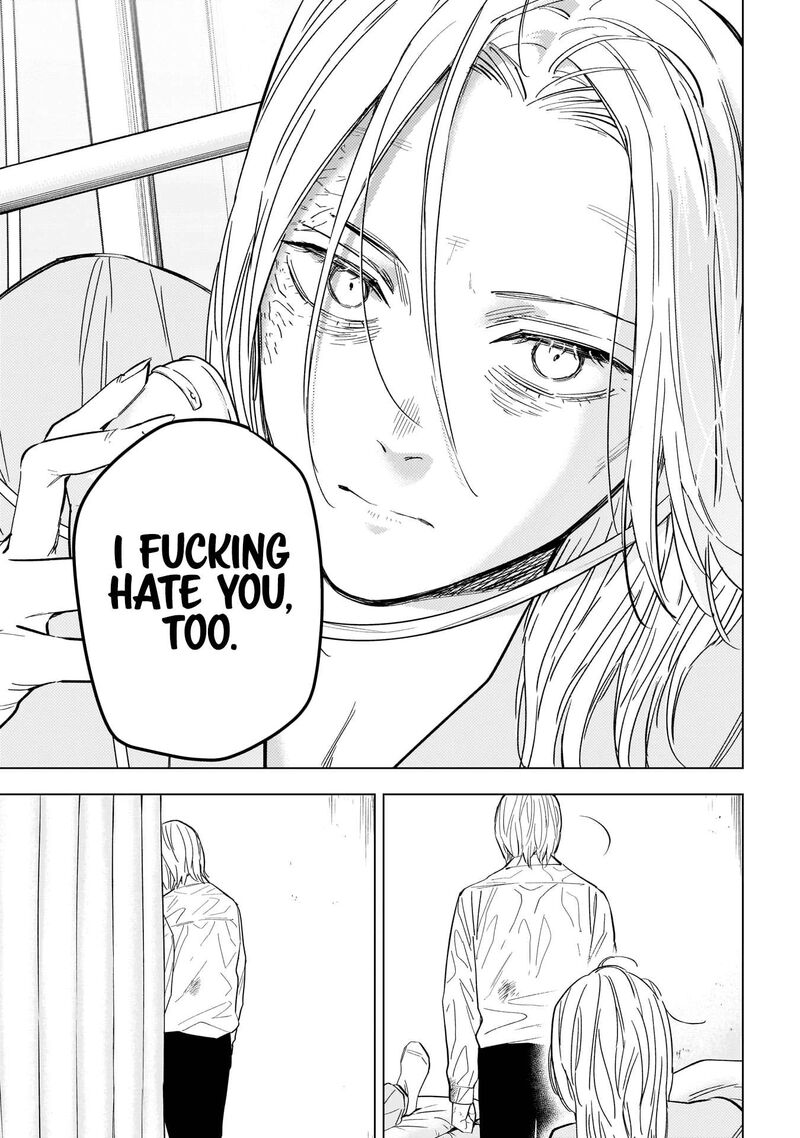 shounen_no_abyss_183_10