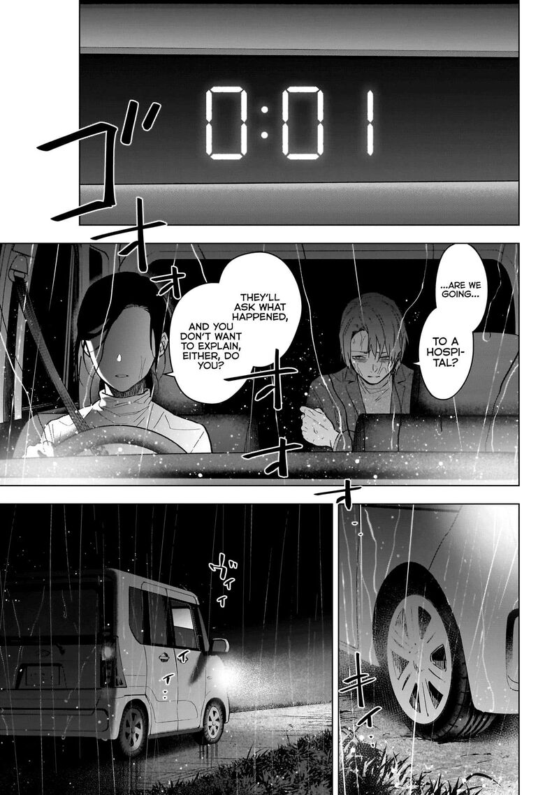 shounen_no_abyss_183_12