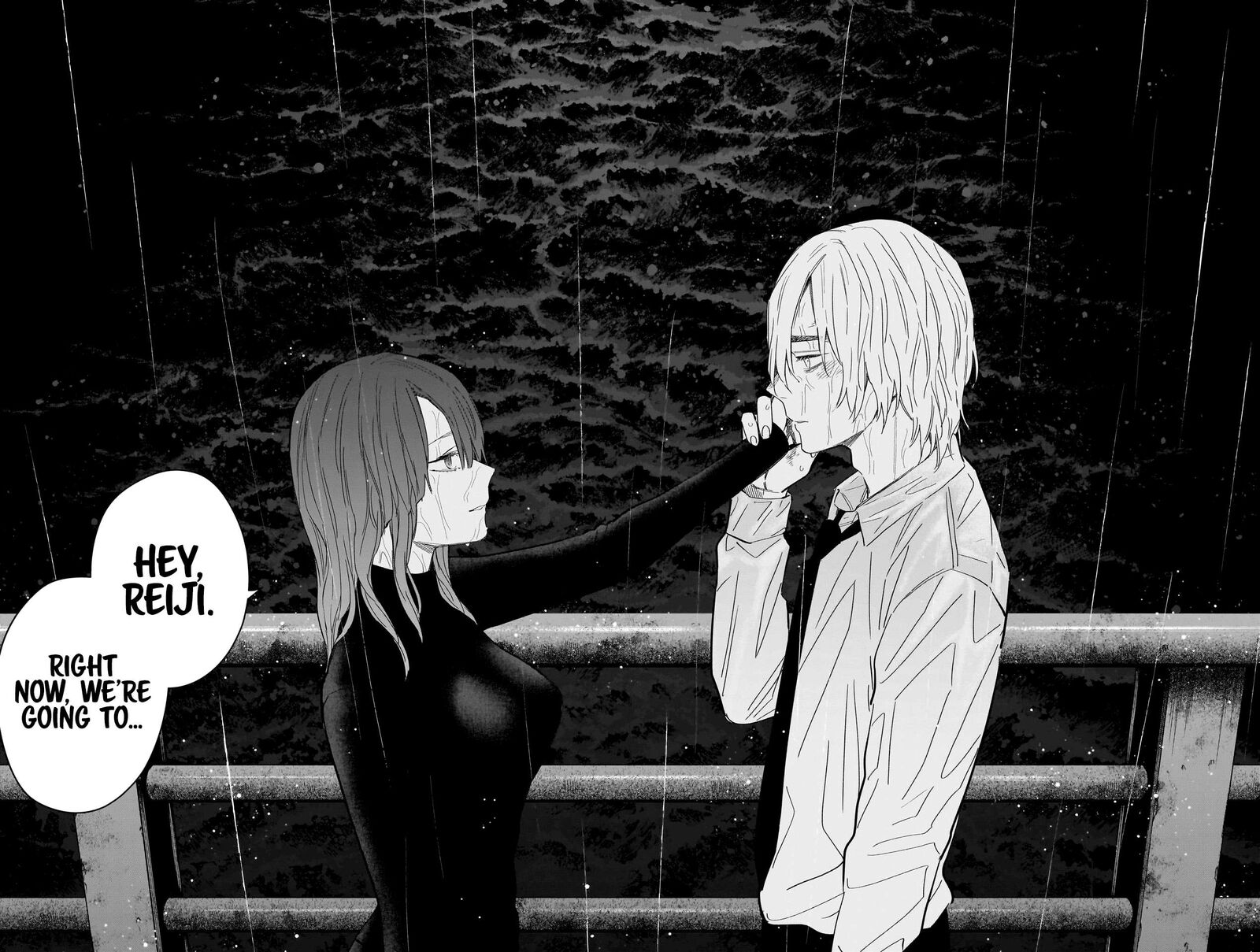 shounen_no_abyss_183_19