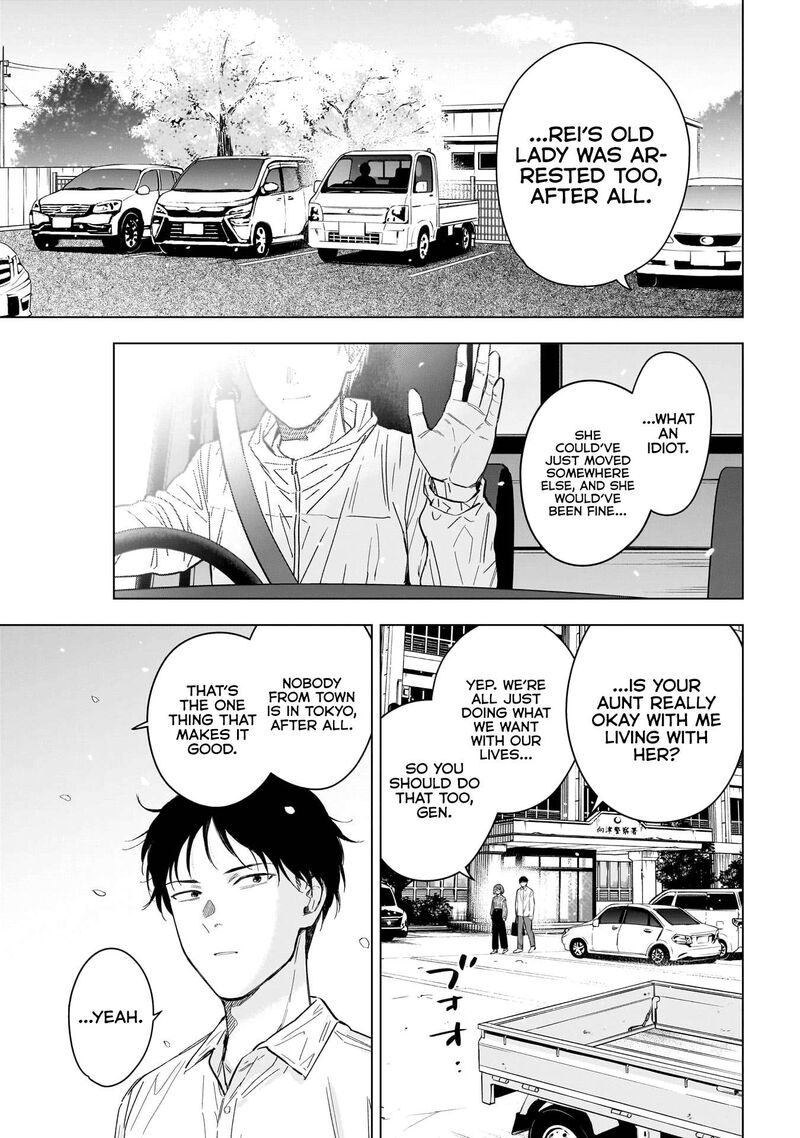shounen_no_abyss_183_23