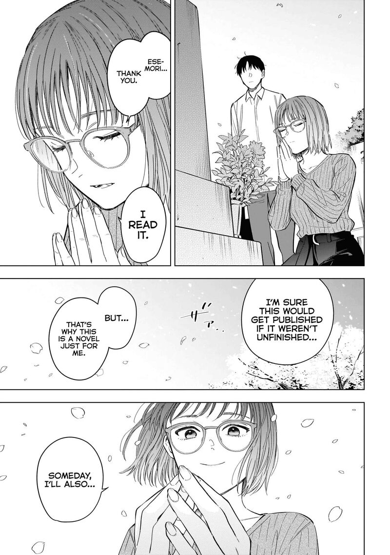 shounen_no_abyss_183_25