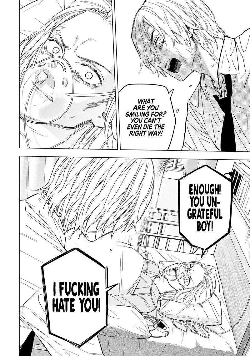 shounen_no_abyss_183_7