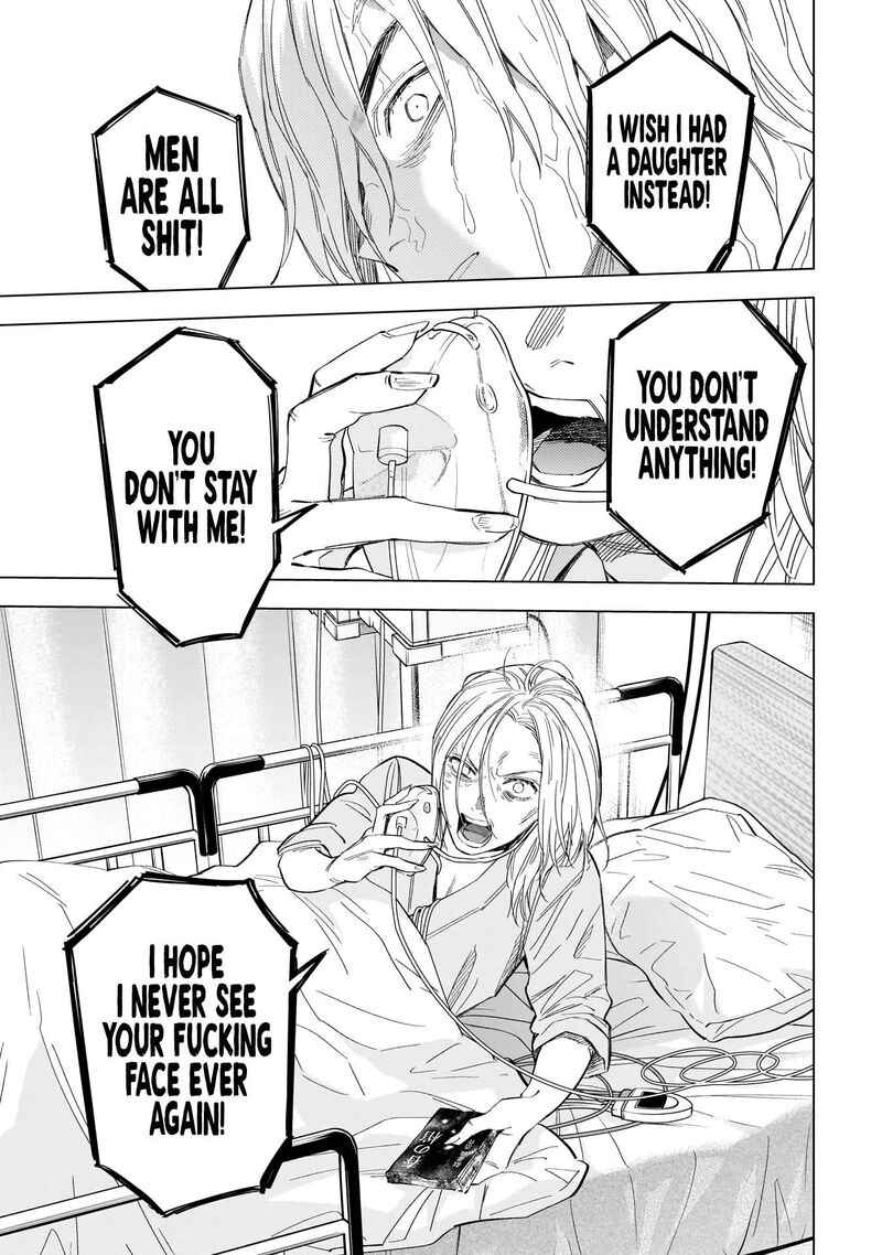 shounen_no_abyss_183_8