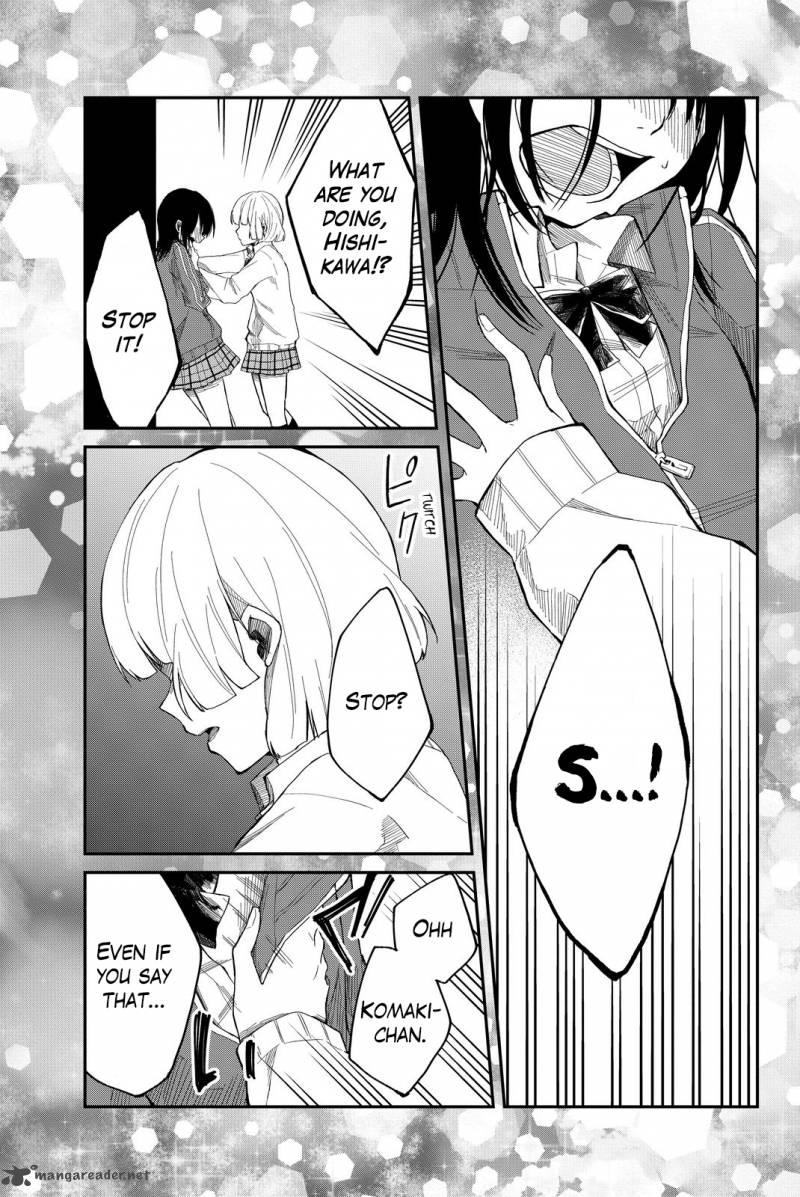 shouraiteki_ni_shinde_kure_1_14
