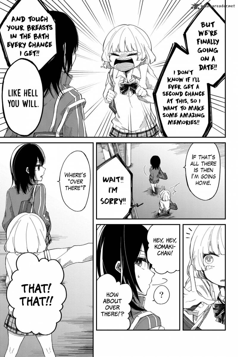 shouraiteki_ni_shinde_kure_1_22