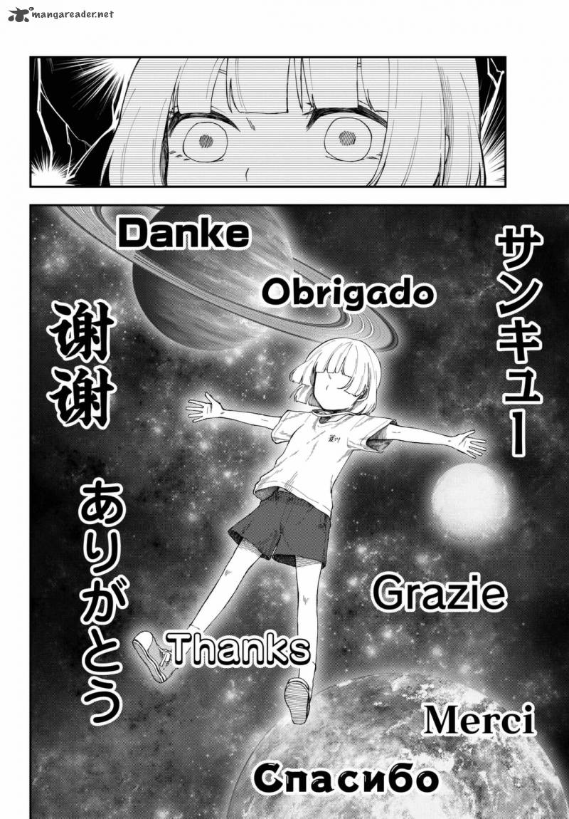 shouraiteki_ni_shinde_kure_10_22