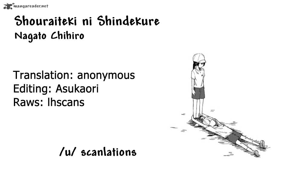 shouraiteki_ni_shinde_kure_10_26