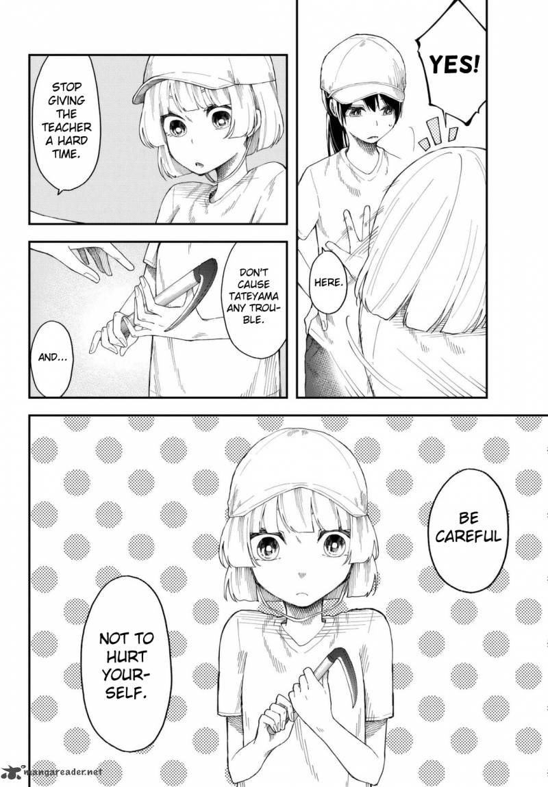 shouraiteki_ni_shinde_kure_10_6