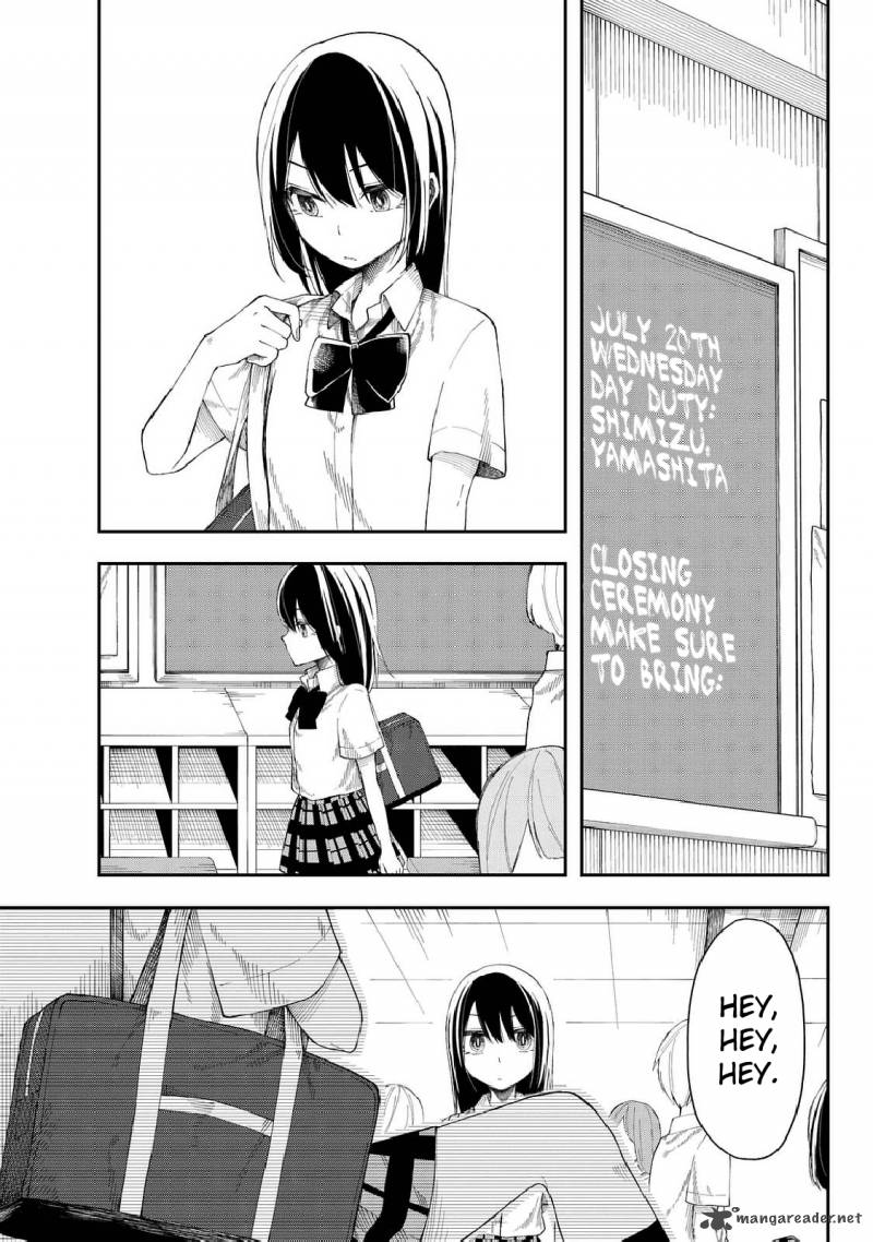 shouraiteki_ni_shinde_kure_11_1