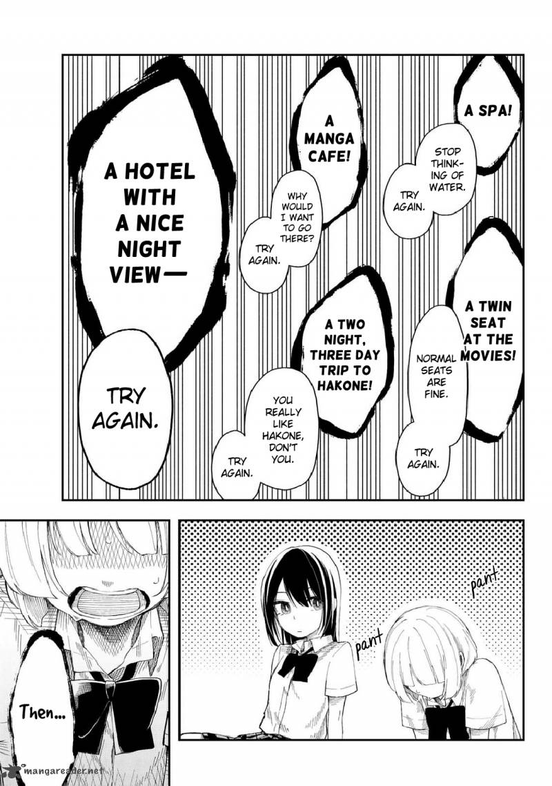 shouraiteki_ni_shinde_kure_11_15