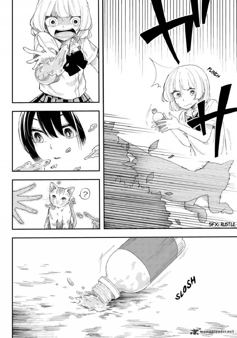 shouraiteki_ni_shinde_kure_11_22